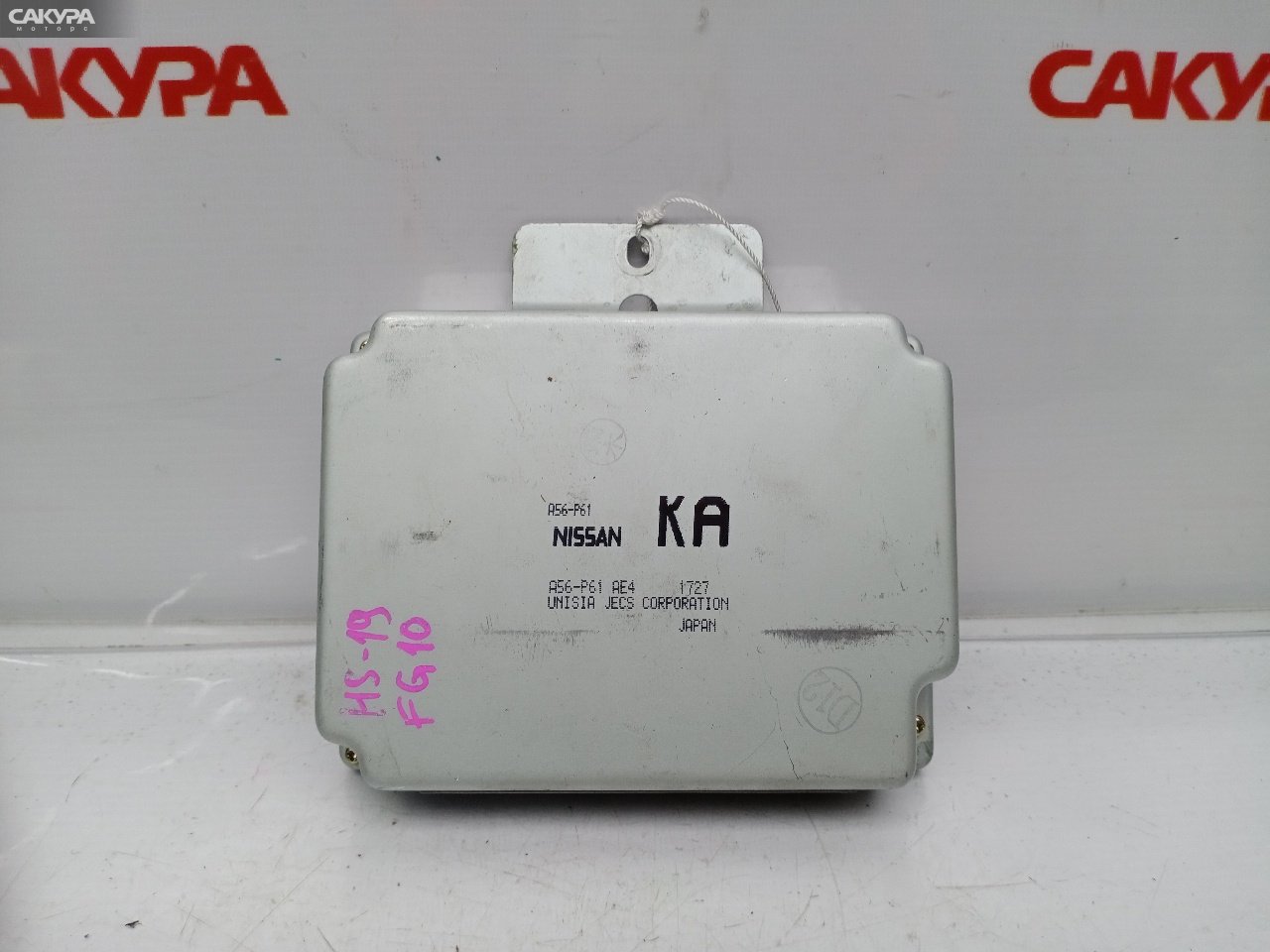 Блок управления ДВС Nissan Bluebird Sylphy FG10 QG15DE: купить в Сакура Красноярск.
