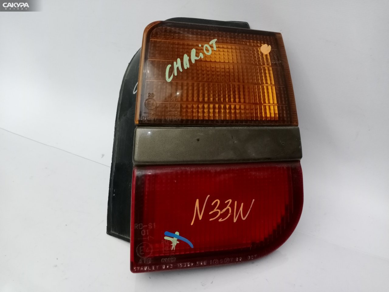 Фонарь стоп-сигнала правый Mitsubishi Chariot N33W 043-1536: купить в Сакура Красноярск.