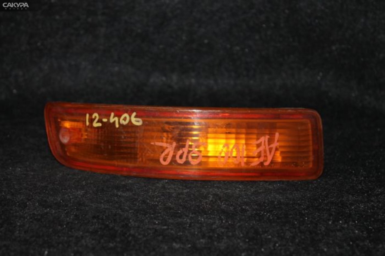 Повторитель в бампер правый Toyota Sprinter AE100 12-406: купить в Сакура Красноярск.
