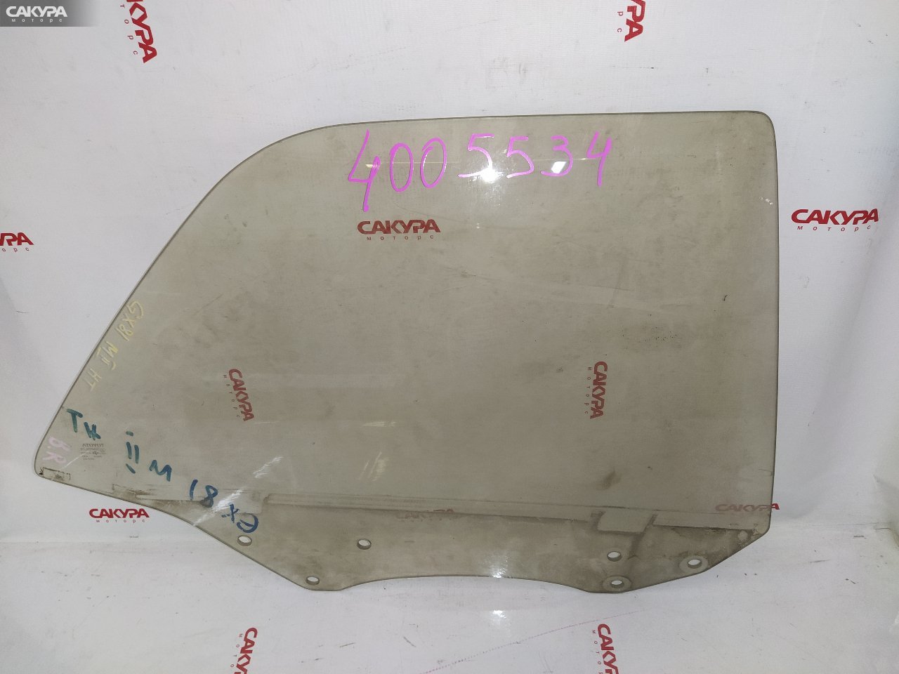Стекло боковое заднее правое Toyota Mark II GX81: купить в Сакура Красноярск.