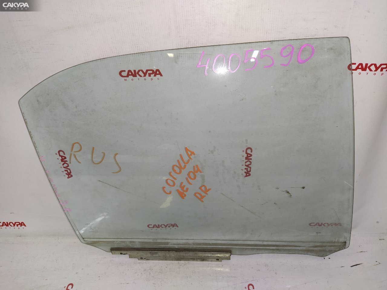 Стекло боковое заднее правое Toyota Corolla AE104: купить в Сакура Красноярск.