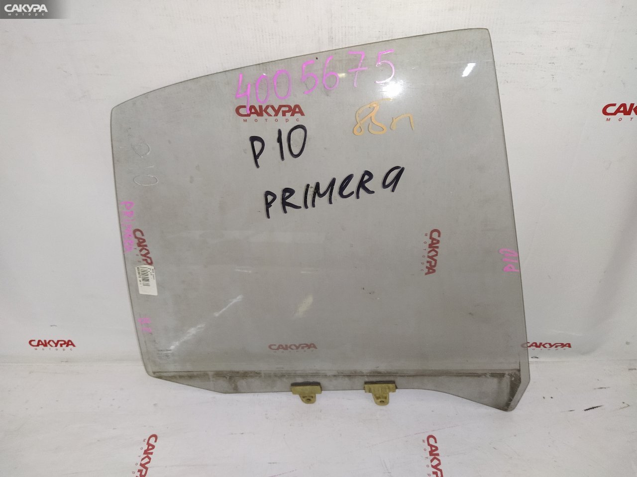 Стекло боковое заднее правое Nissan Primera P10: купить в Сакура Красноярск.