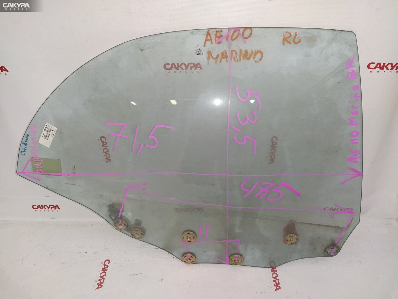 Стекло боковое заднее правое Toyota Sprinter Marino AE100: купить в Сакура Красноярск.