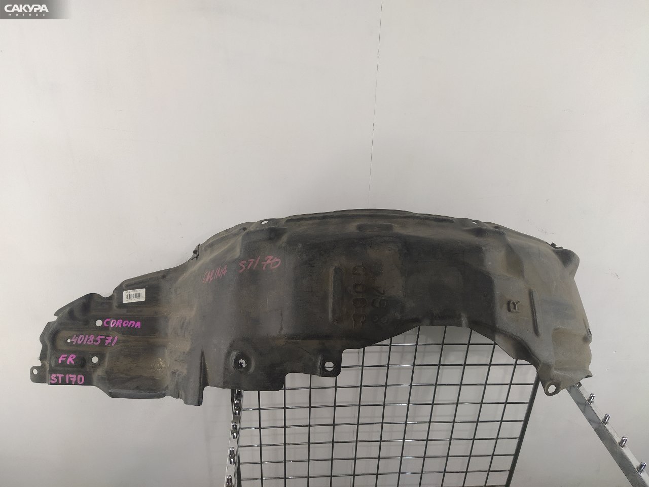 Подкрылок передний правый Toyota Carina AT170 5A-F: купить в Сакура Красноярск.