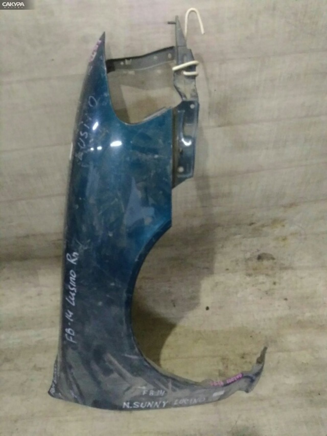 Крыло переднее правое Nissan Sunny FB14 GA15DE: купить в Сакура Красноярск.