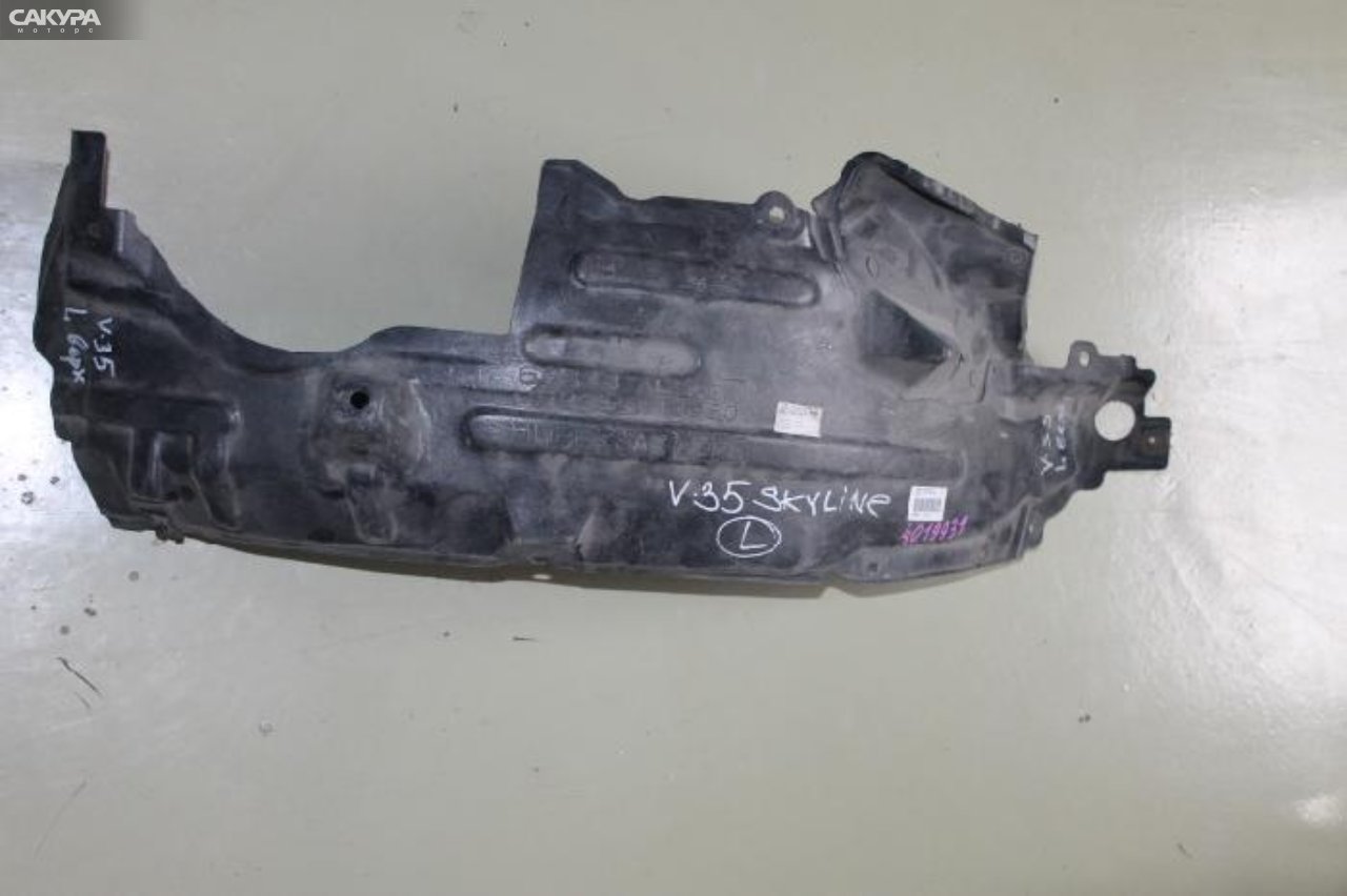Подкрылок передний левый Nissan Skyline V35 VQ25DD: купить в Сакура Красноярск.