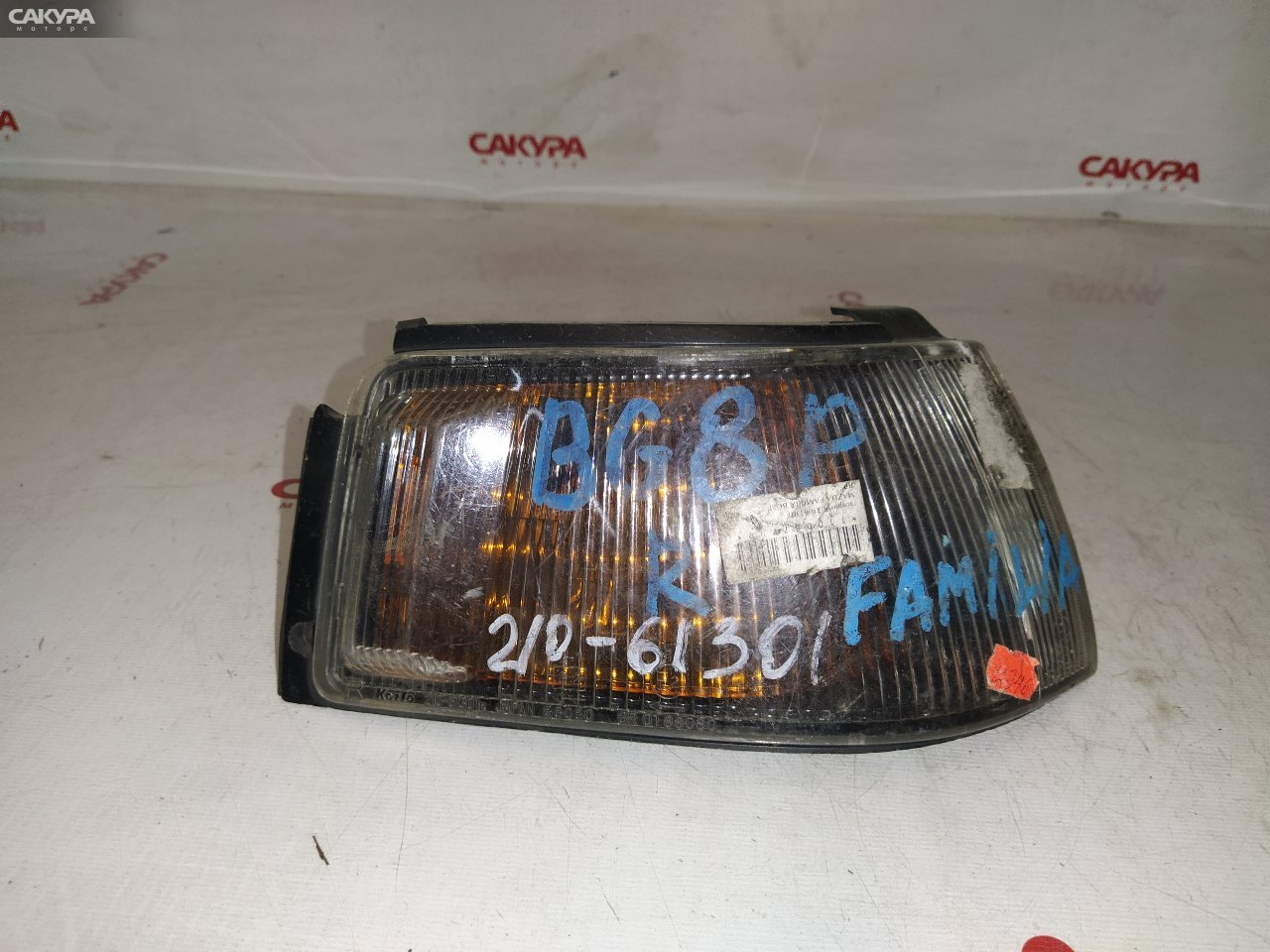 Габарит правый Mazda Familia BG3S 210-61301: купить в Сакура Красноярск.