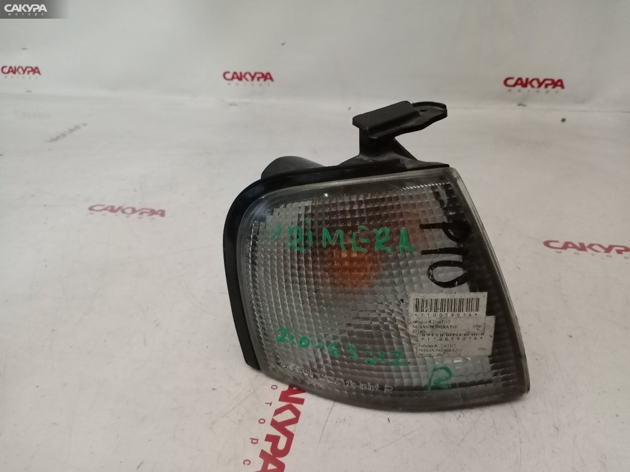 Габарит правый Nissan Primera P10 210-63317: купить в Сакура Красноярск.
