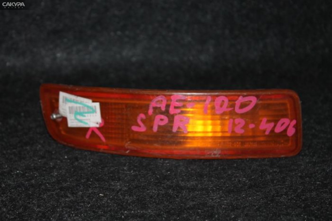 Повторитель в бампер правый Toyota Sprinter AE100 12-406: купить в Сакура Красноярск.