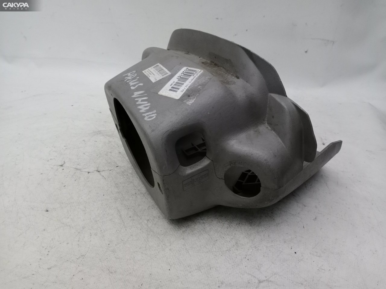 Кожух рулевой колонки Toyota Prius NHW10 1NZ-FXE: купить в Сакура Красноярск.
