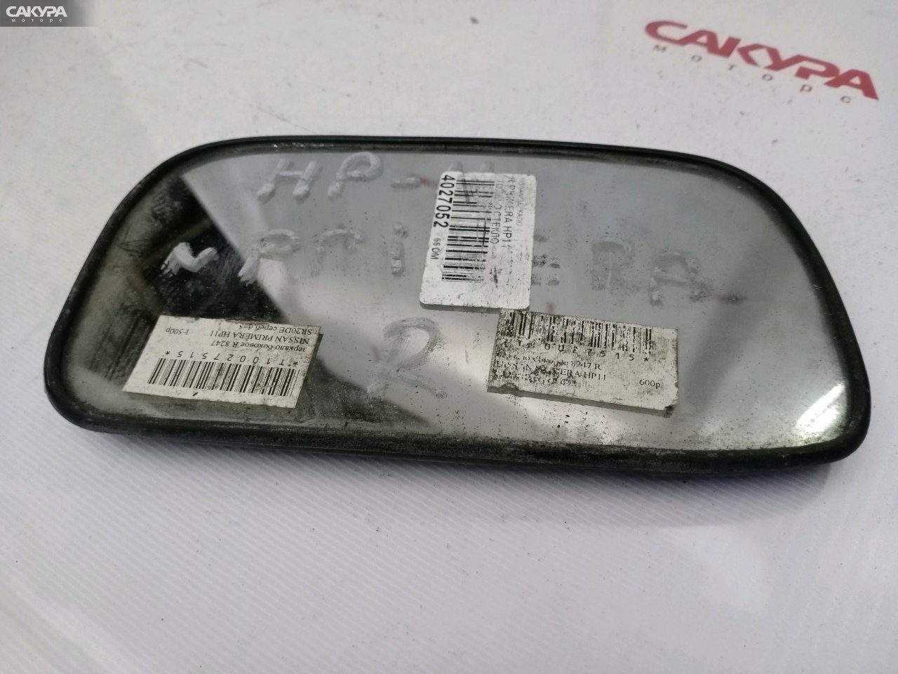 Стекло зеркала правое Nissan Primera HP11: купить в Сакура Красноярск.