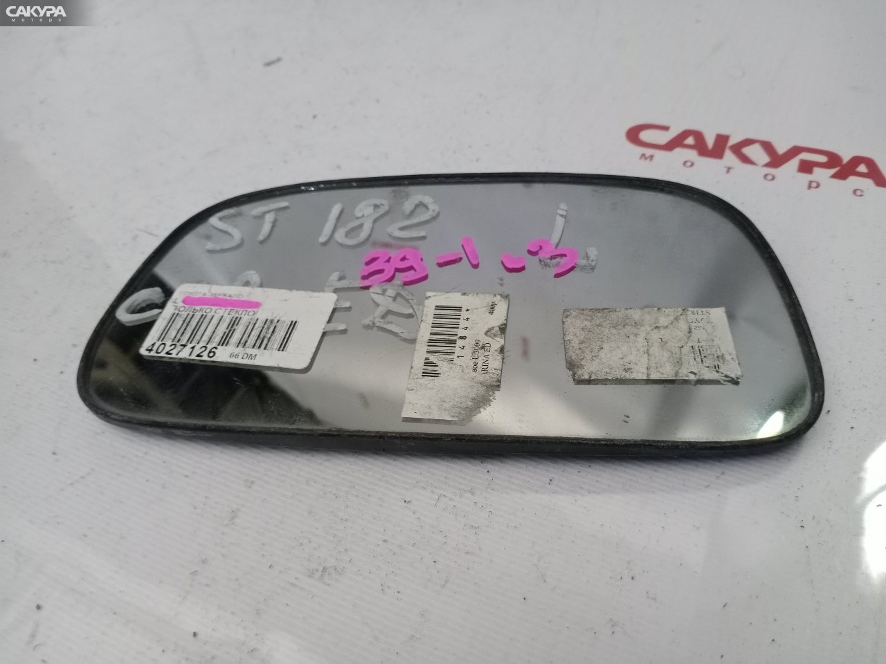 Зеркало боковое левое Toyota Carina ED ST182 3S-FE: купить в Сакура Красноярск.