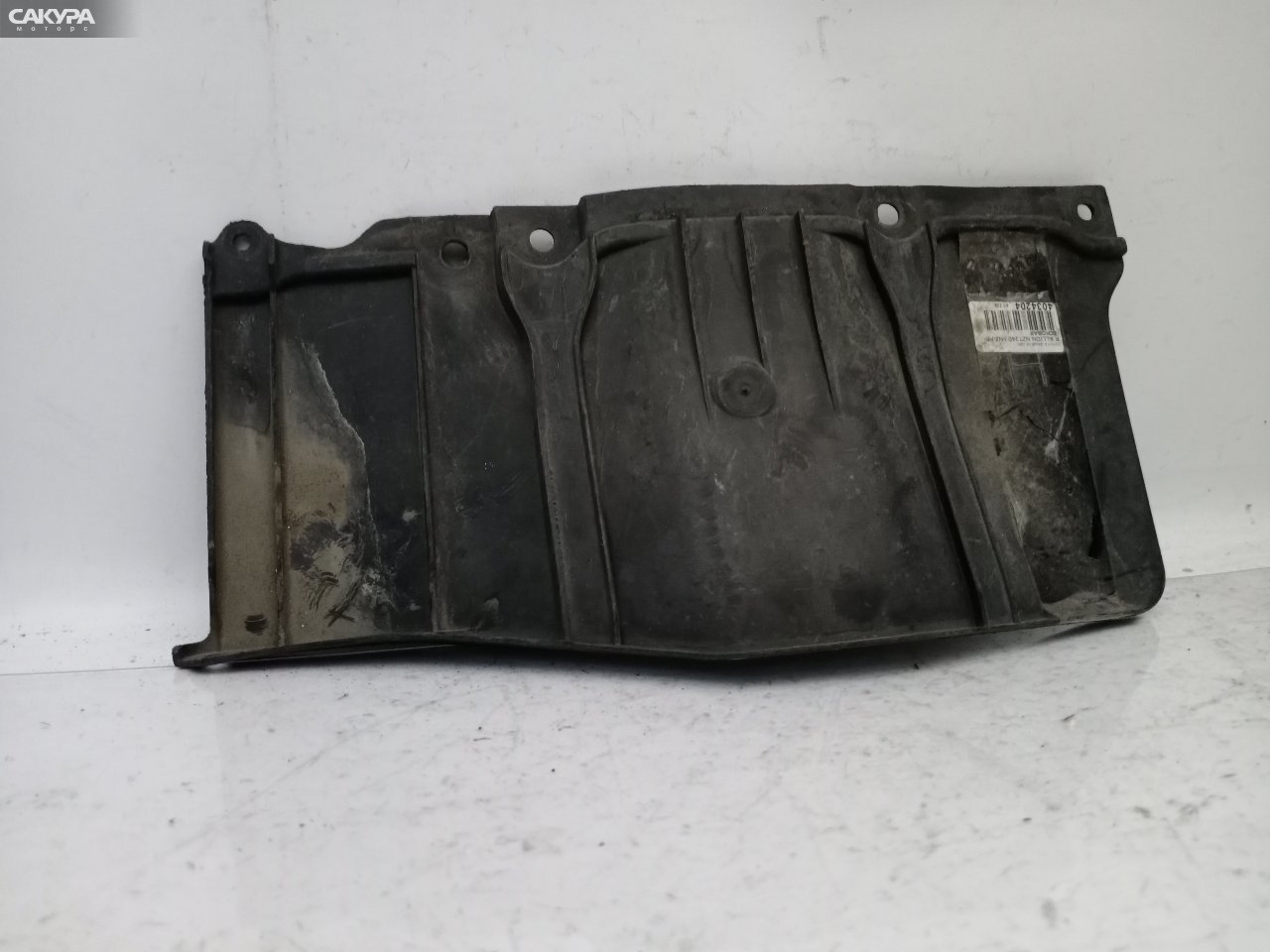 Защита ДВС правая Toyota Allion NZT240 1NZ-FE: купить в Сакура Красноярск.