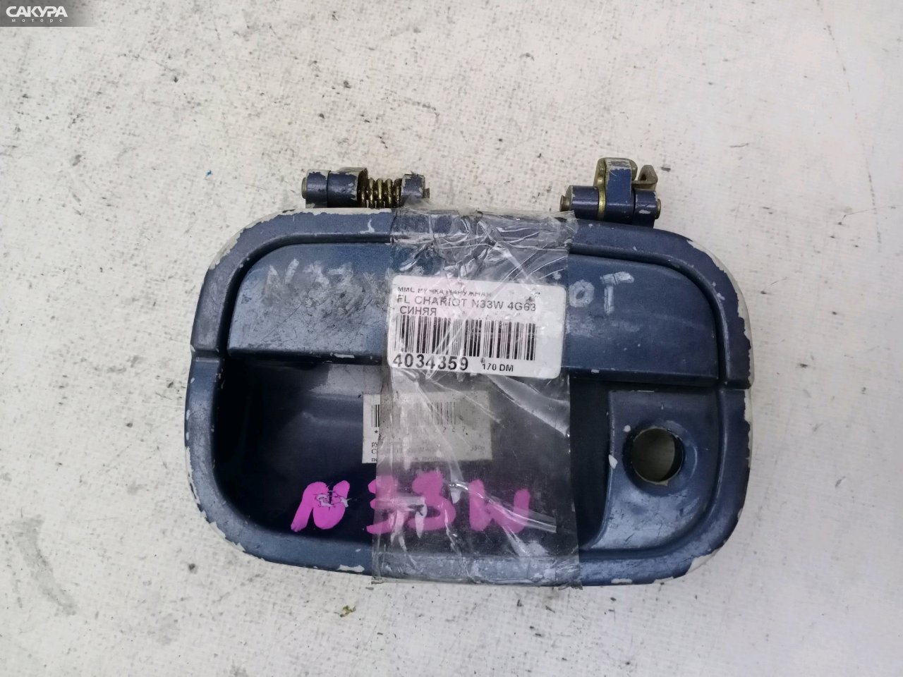 Ручка наружная передняя левая Mitsubishi Chariot N33W 4G63: купить в Сакура Красноярск.