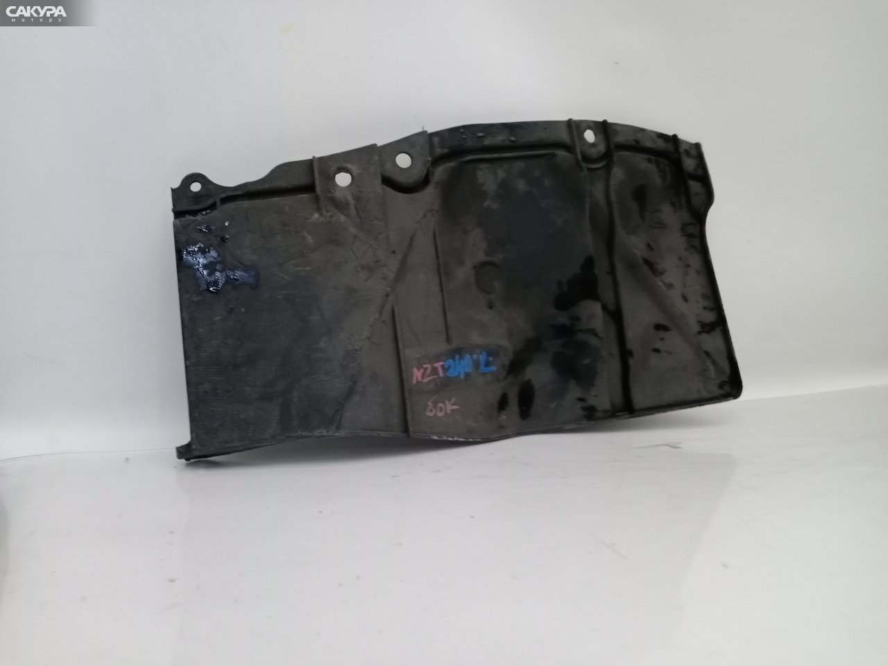 Защита ДВС левая Toyota Allion ZZT240 1ZZ-FE: купить в Сакура Красноярск.