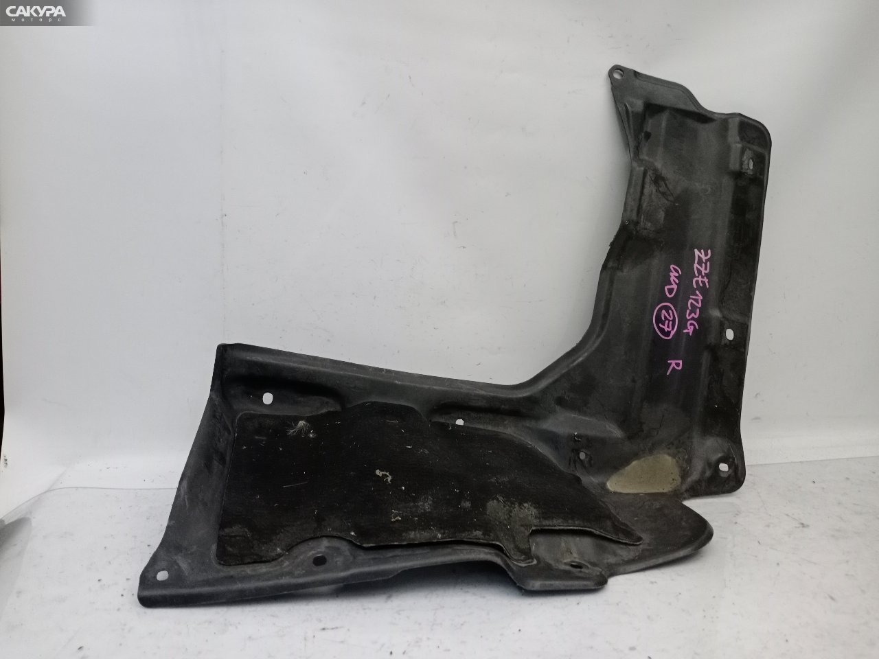 Защита ДВС правая Toyota Corolla NZE121 1NZ-FE: купить в Сакура Красноярск.