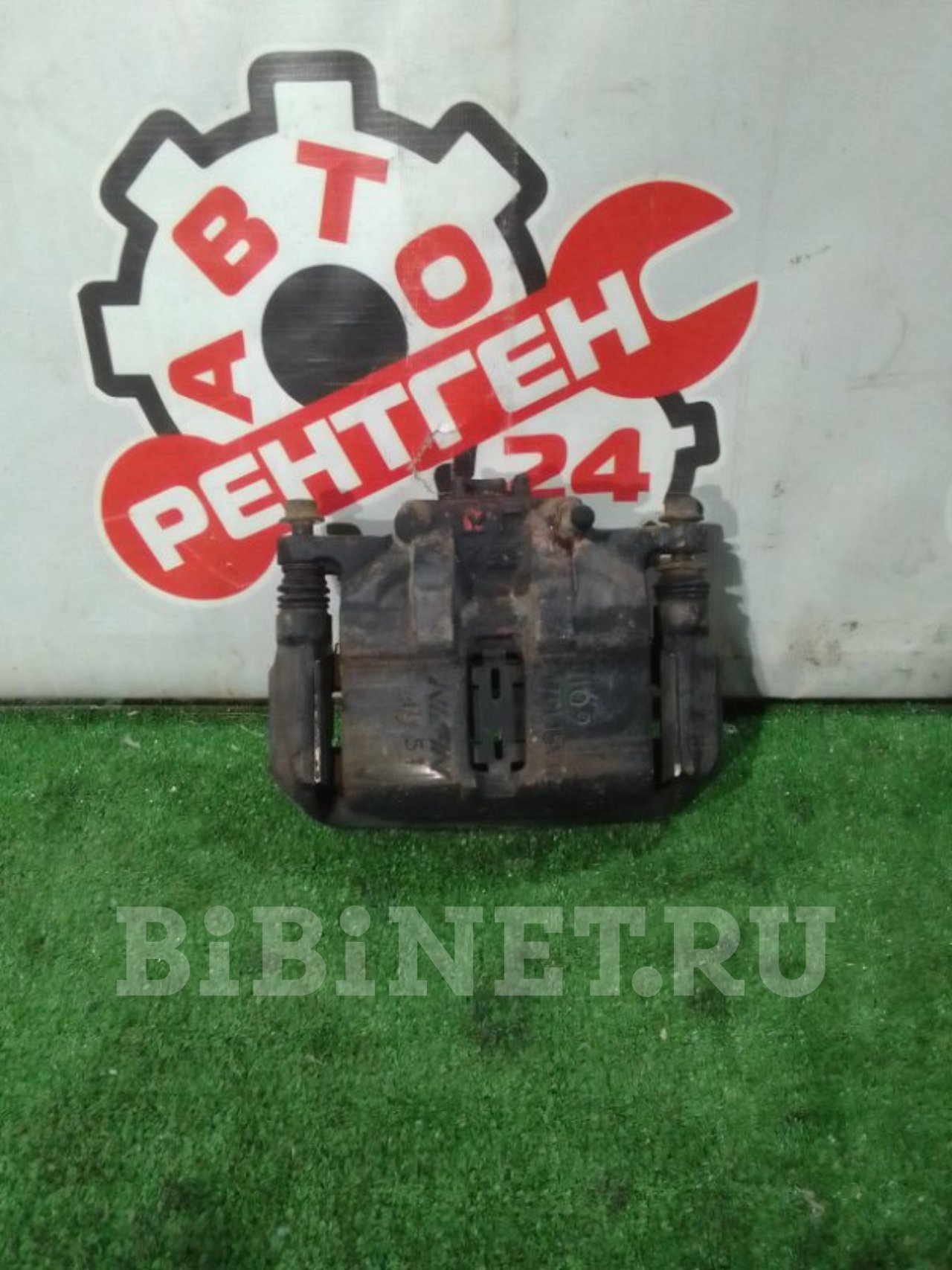 supportнаHondaTorneo