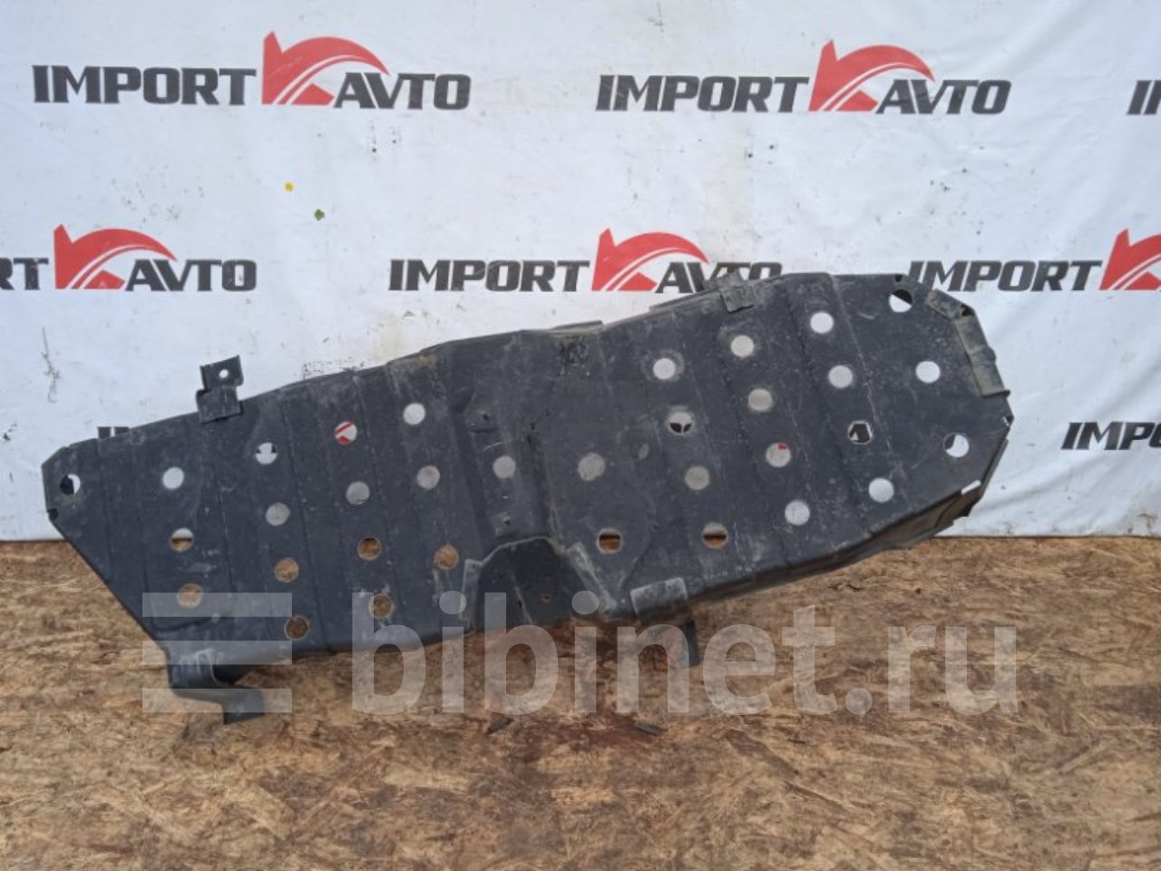 Купить Концевик Двери Ниссан Террано Rr50
