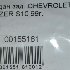 Купить Карданный вал на Chevrolet S10 задний  в Новосибирске