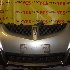 Купить Бампер на Toyota Voltz 2002г. передний в Новокузнецке