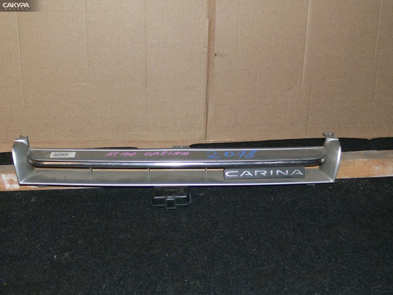 Решетка радиатора Toyota Carina ST170: купить в Сакура Иркутск.