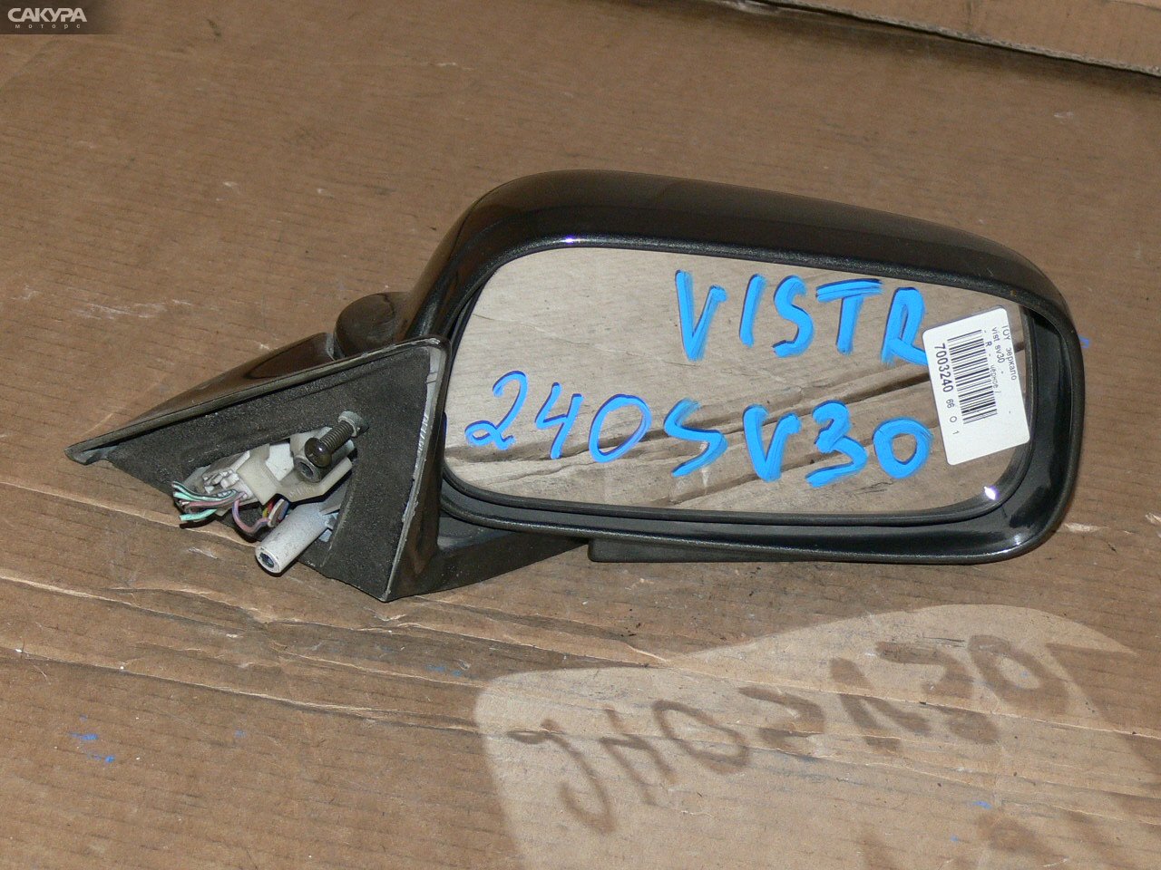 Зеркало боковое правое Toyota Vista SV30: купить в Сакура Иркутск.