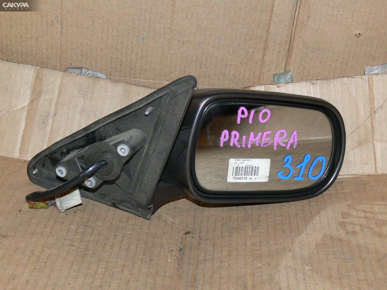 Зеркало боковое правое Nissan Primera P10: купить в Сакура Иркутск.
