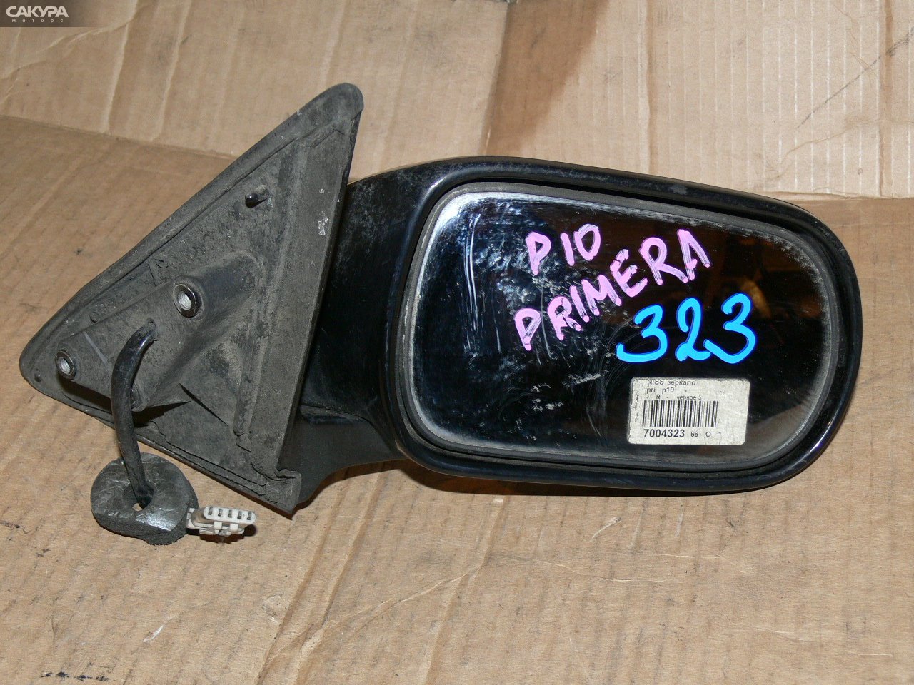 Зеркало боковое правое Nissan Primera P10: купить в Сакура Иркутск.