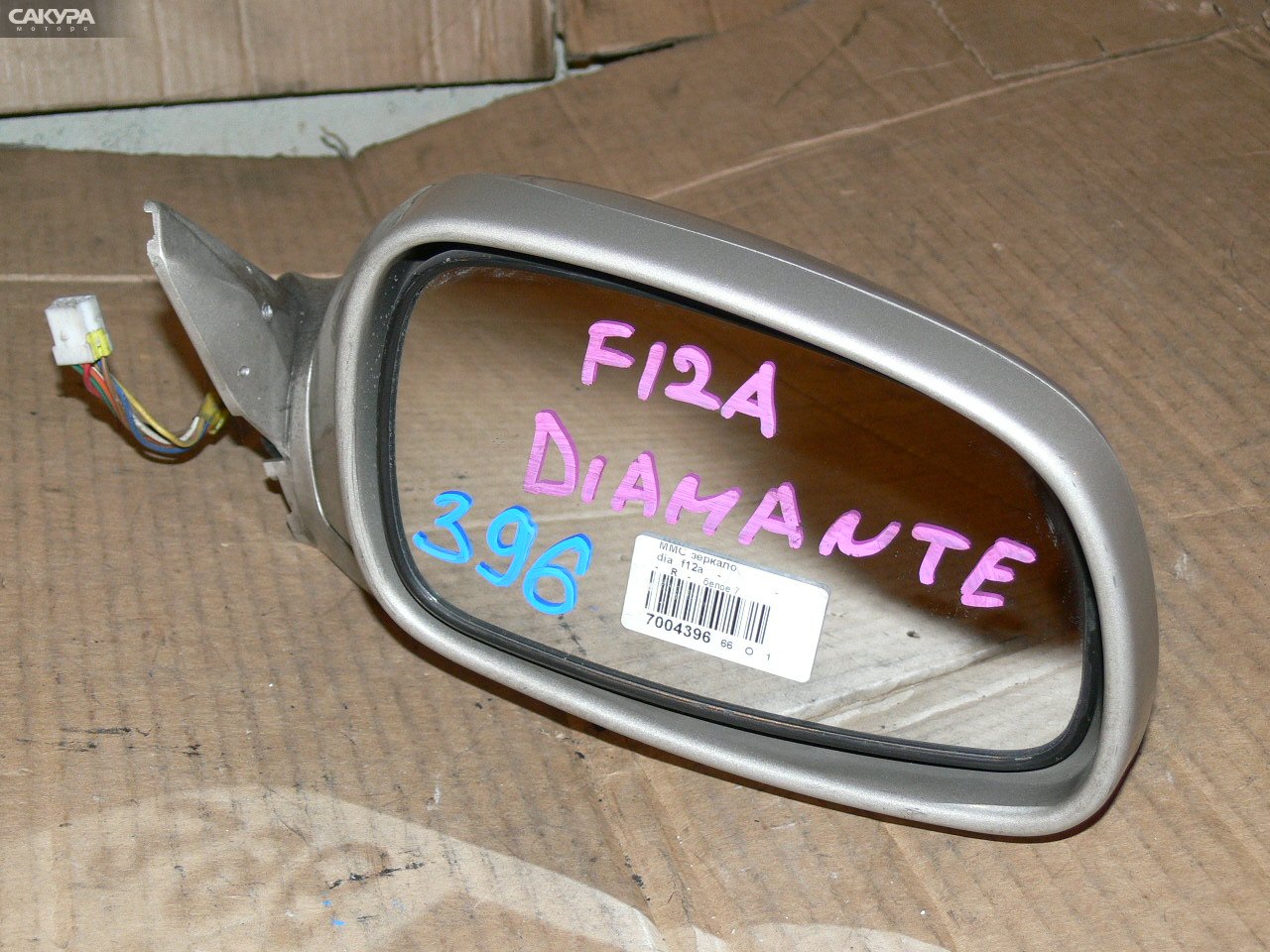 Зеркало боковое правое Mitsubishi Diamante F12A: купить в Сакура Иркутск.