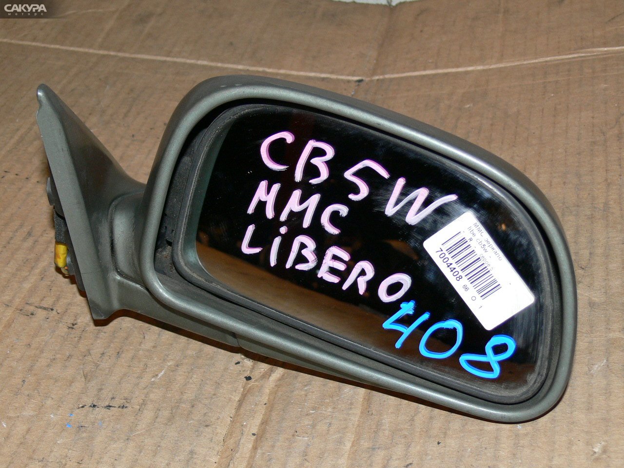 Зеркало боковое правое Mitsubishi Libero CB5W: купить в Сакура Иркутск.