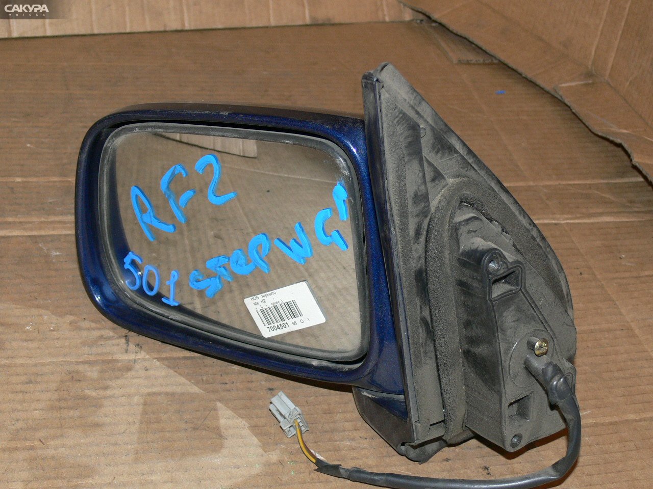 Зеркало боковое левое Honda Stepwgn RF2: купить в Сакура Иркутск.