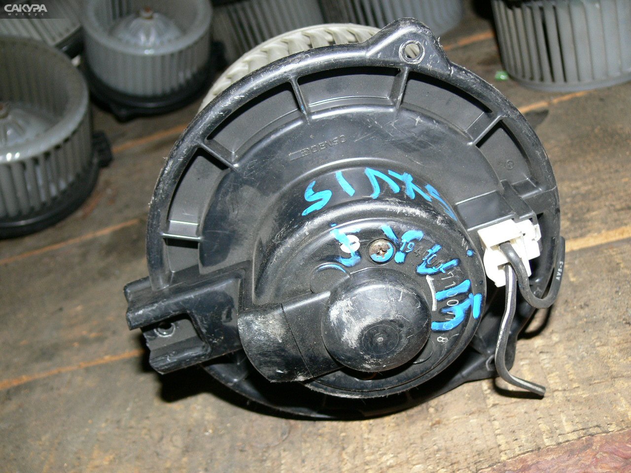 Вентилятор печки Toyota Scepter SXV15: купить в Сакура Иркутск.