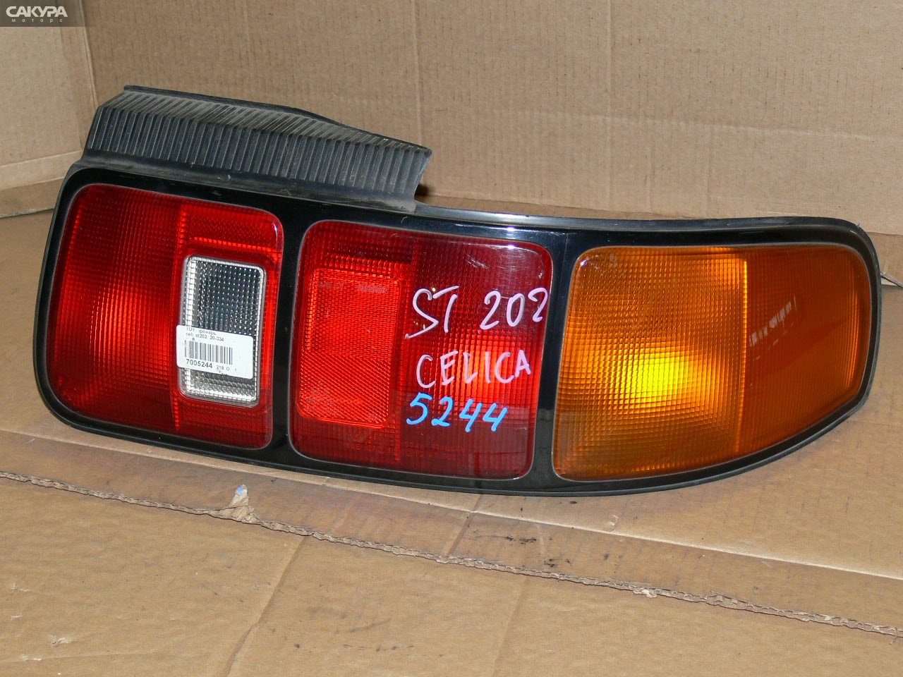 Фонарь стоп-сигнала правый Toyota Celica ST202 20-334: купить в Сакура Иркутск.