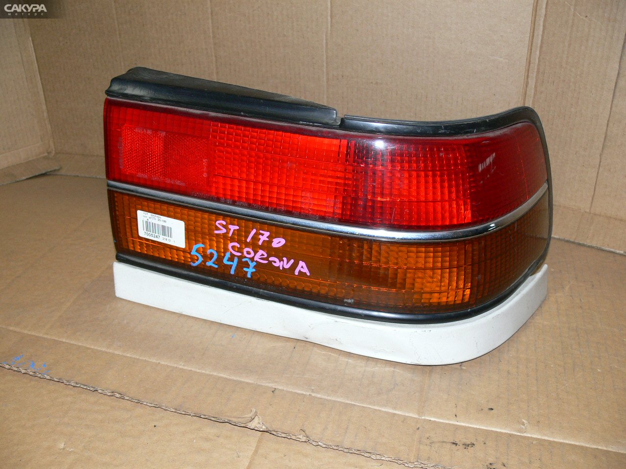 Фонарь стоп-сигнала правый Toyota Corona AT170 20-199: купить в Сакура Иркутск.