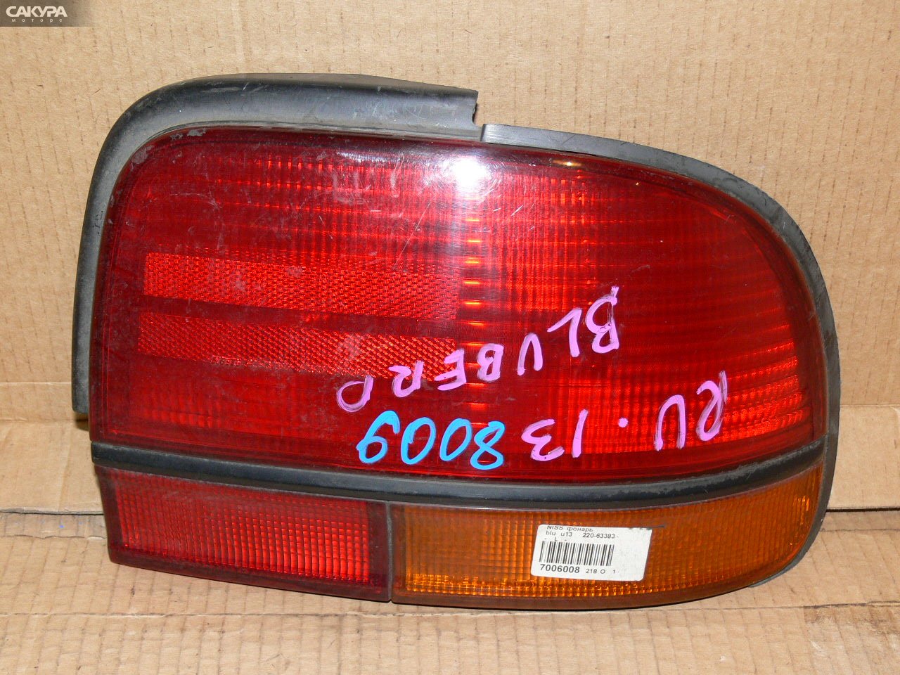 Фонарь стоп-сигнала правый Nissan Bluebird U13 220-63383: купить в Сакура Иркутск.