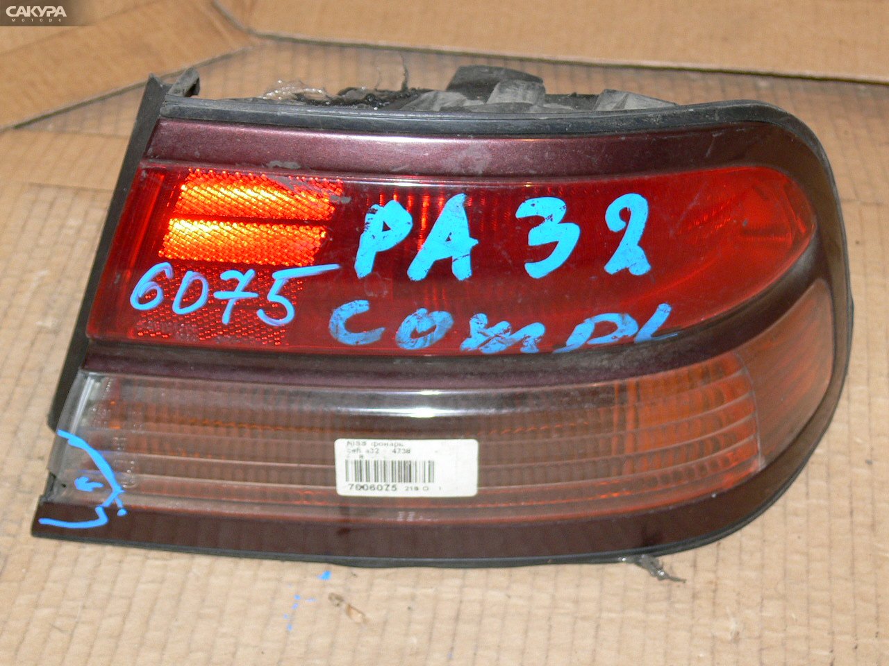 Фонарь стоп-сигнала правый Nissan Cefiro PA32 4738: купить в Сакура Иркутск.
