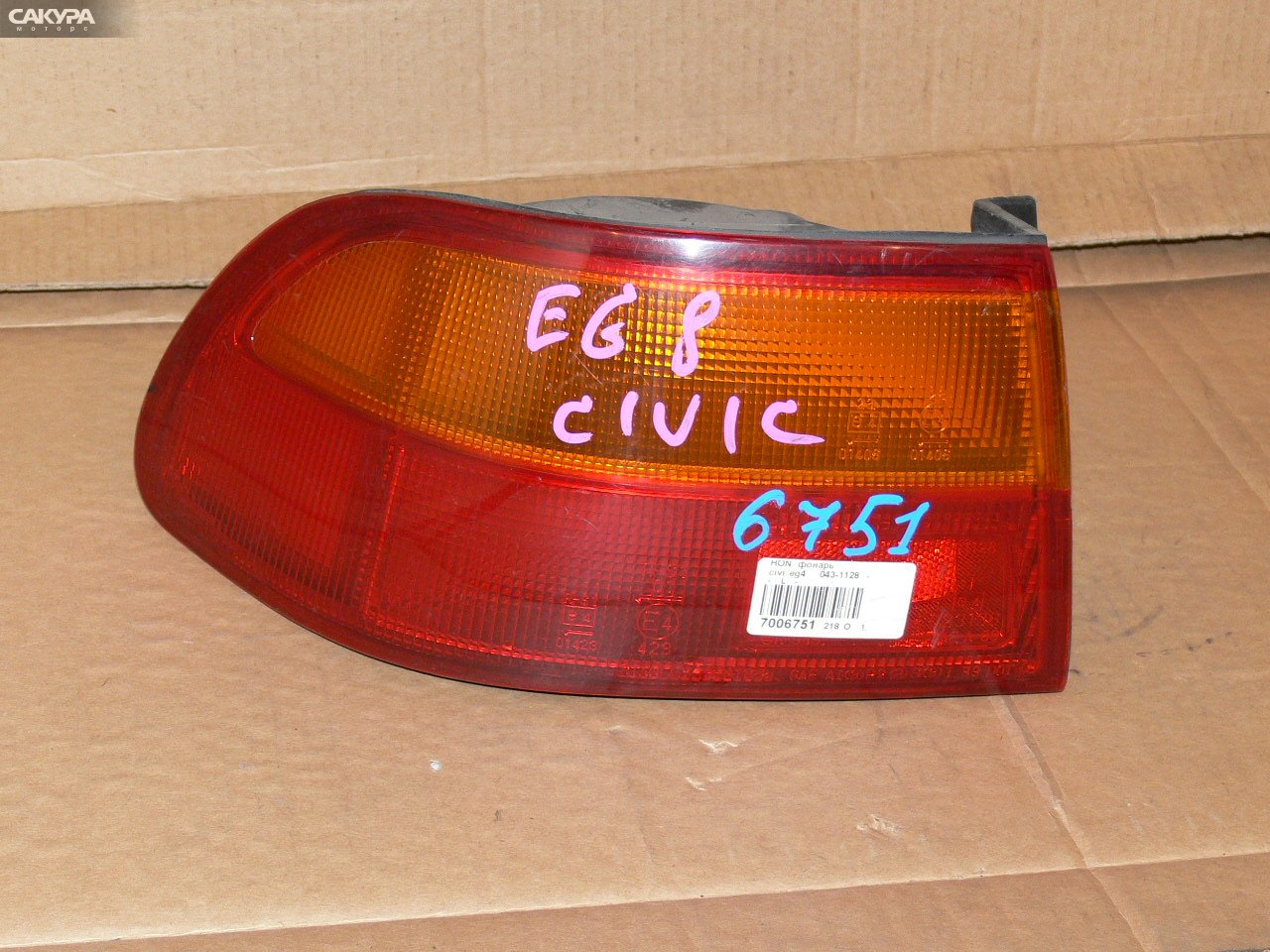 Фонарь стоп-сигнала левый Honda Civic EG4 043-1128: купить в Сакура Иркутск.