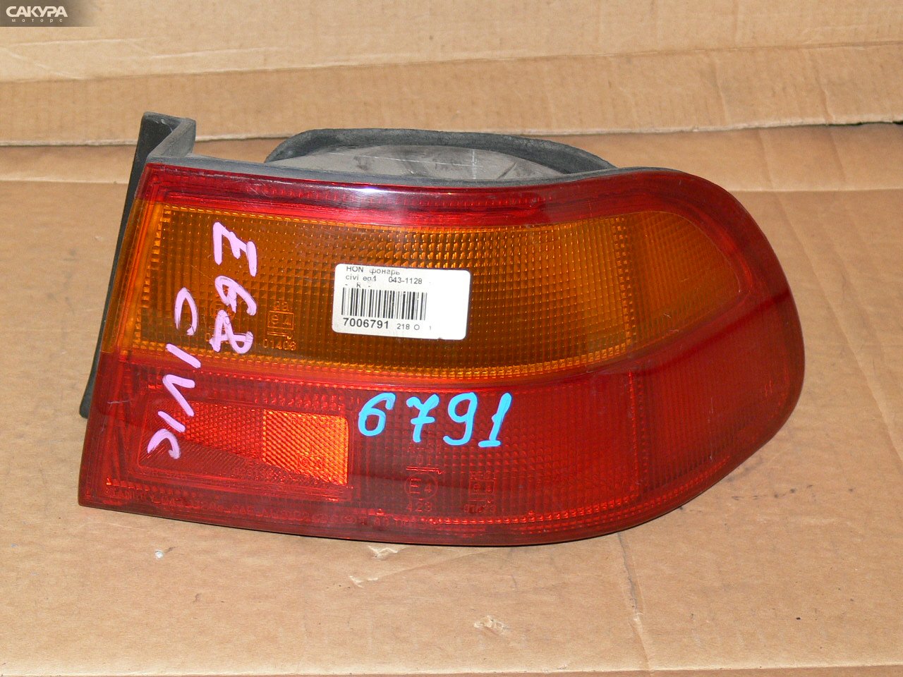 Фонарь стоп-сигнала правый Honda Civic EG4 043-1128: купить в Сакура Иркутск.