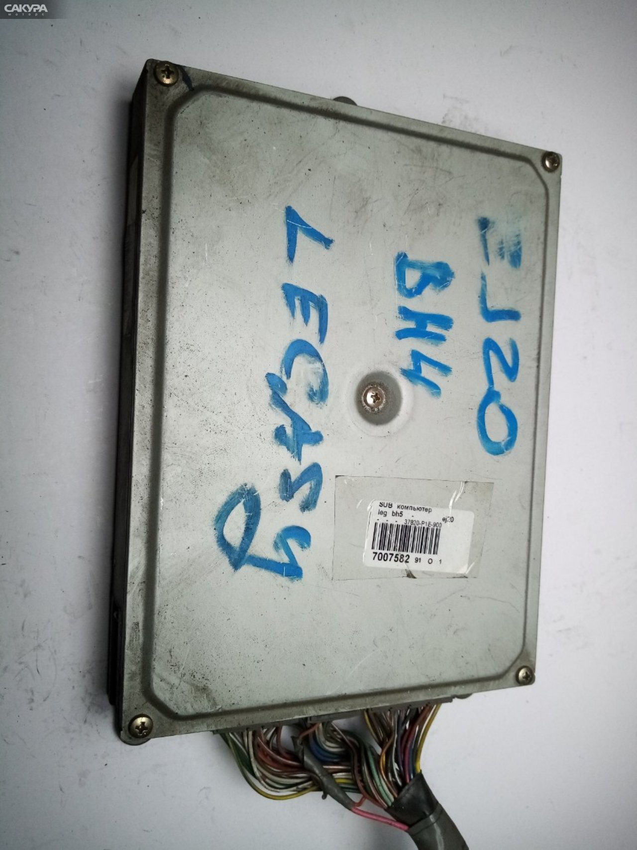 Блок управления ДВС Subaru Legacy BH5 EJ20: купить в Сакура Иркутск.
