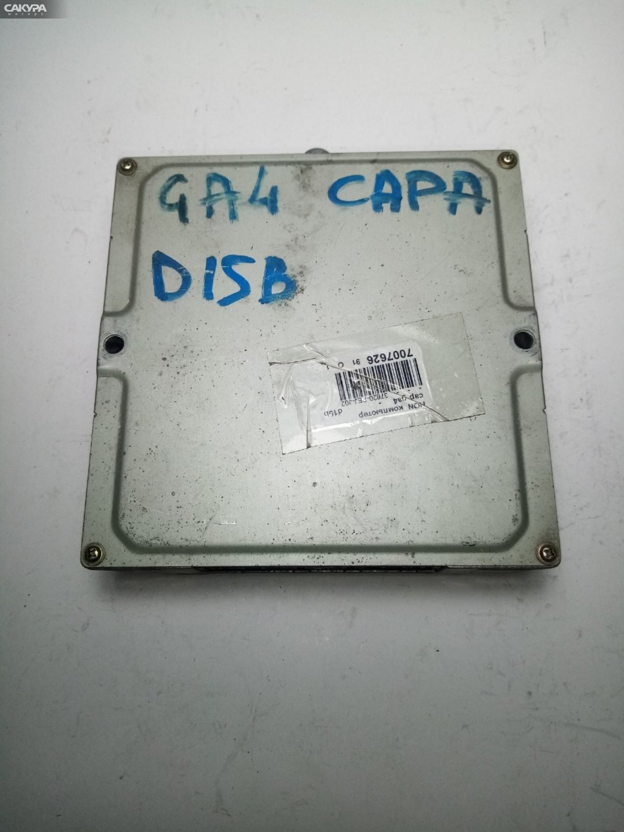 Блок управления ДВС Honda Capa GA4 D15B: купить в Сакура Иркутск.