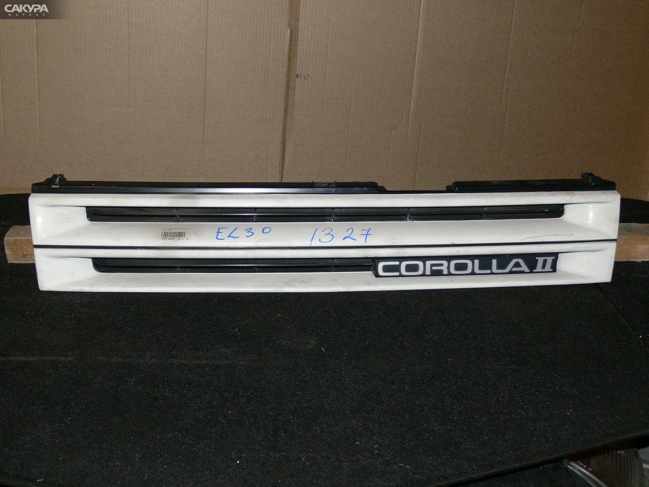 Решетка радиатора Toyota Corolla II EL30: купить в Сакура Иркутск.