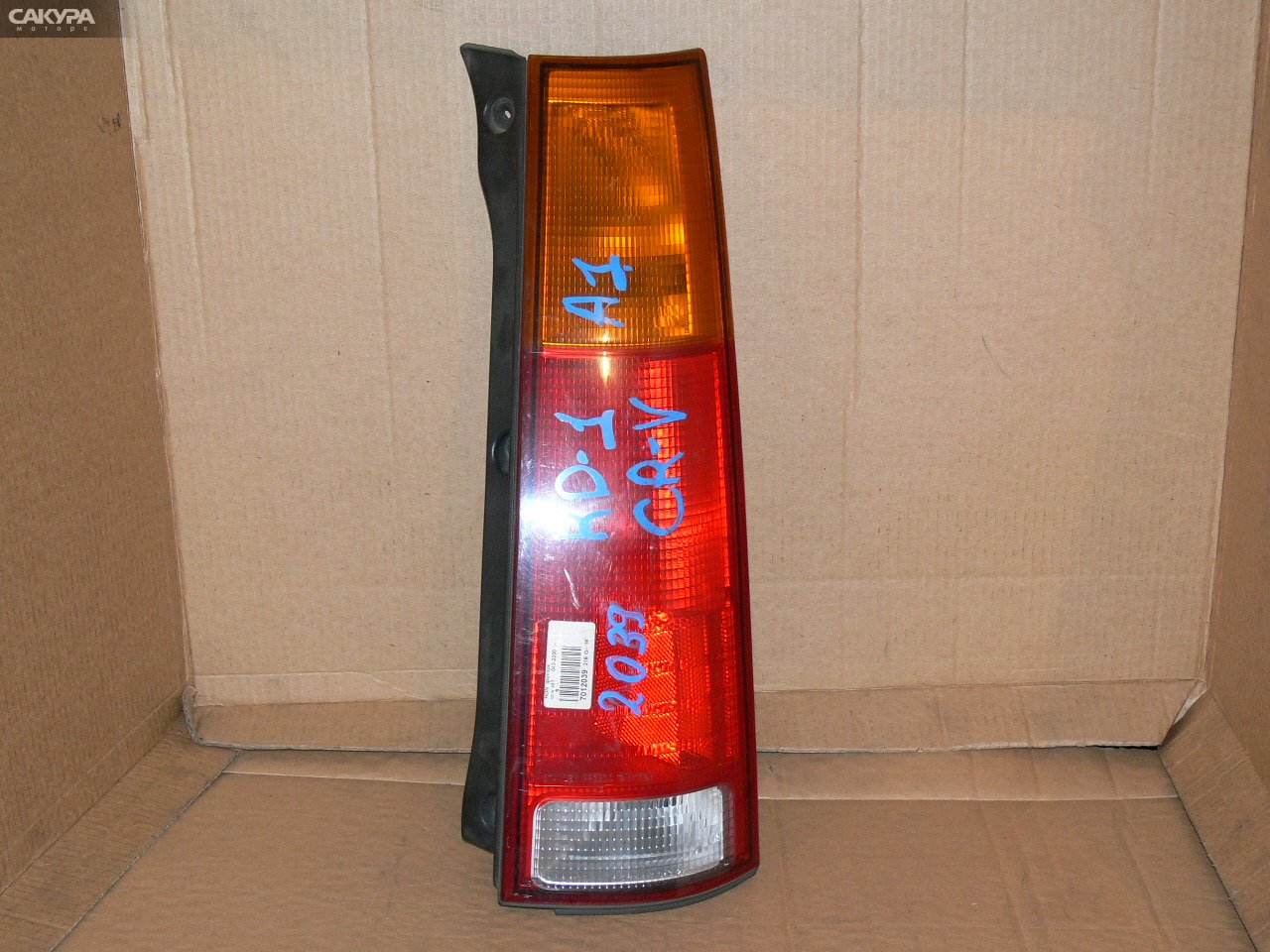 Фонарь стоп-сигнала правый Honda CR-V RD1 043-2200: купить в Сакура Иркутск.