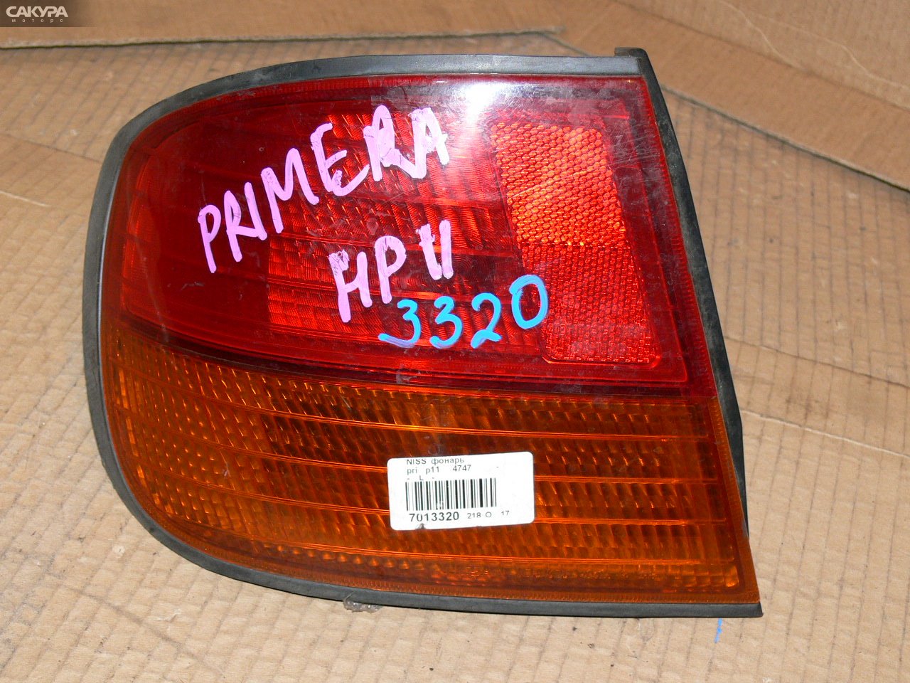 Фонарь стоп-сигнала левый Nissan Primera P11 4747: купить в Сакура Иркутск.