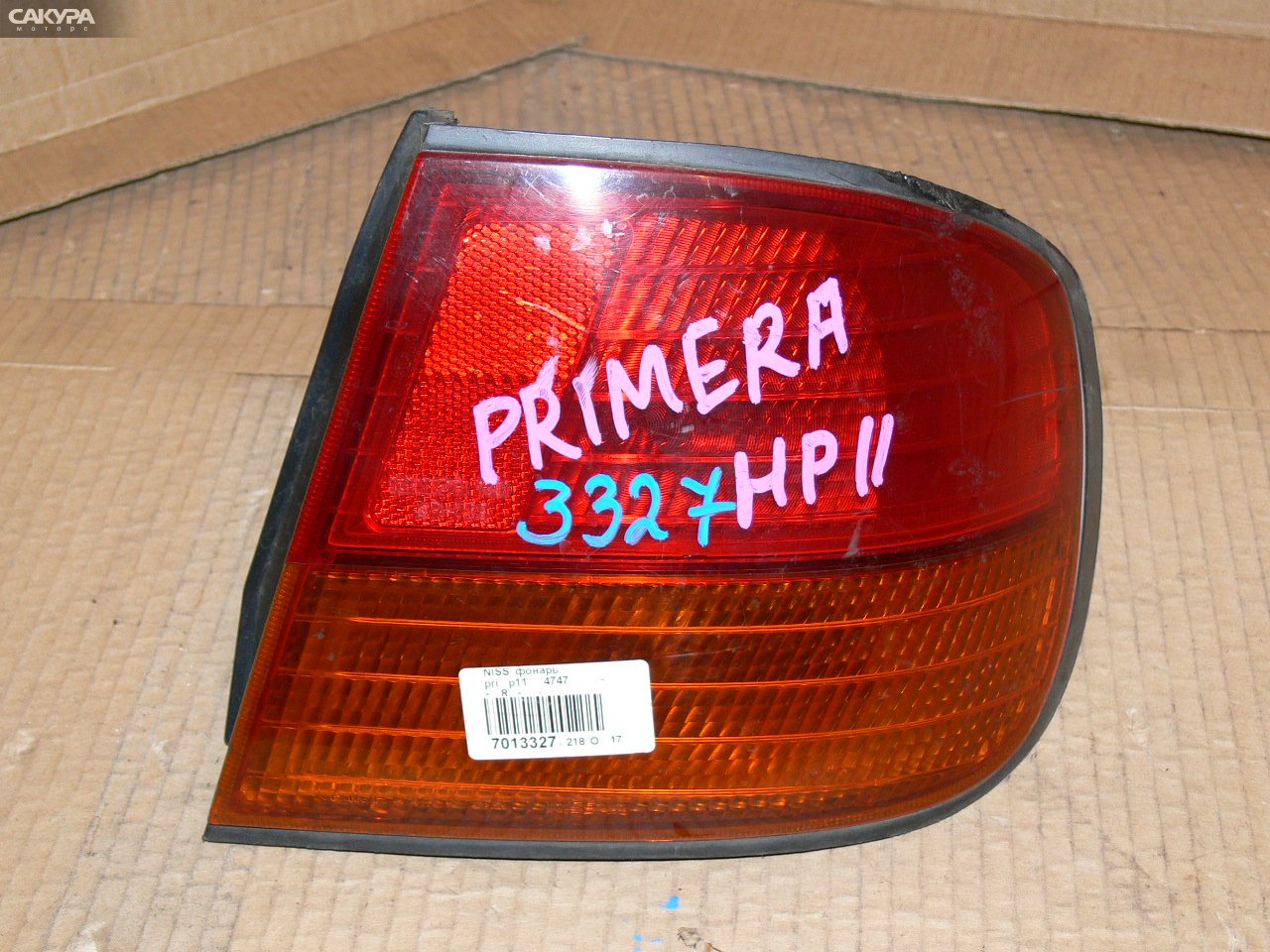 Фонарь стоп-сигнала правый Nissan Primera P11 4747: купить в Сакура Иркутск.