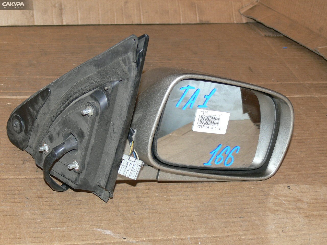 Зеркало боковое правое Honda Avancier TA1: купить в Сакура Иркутск.