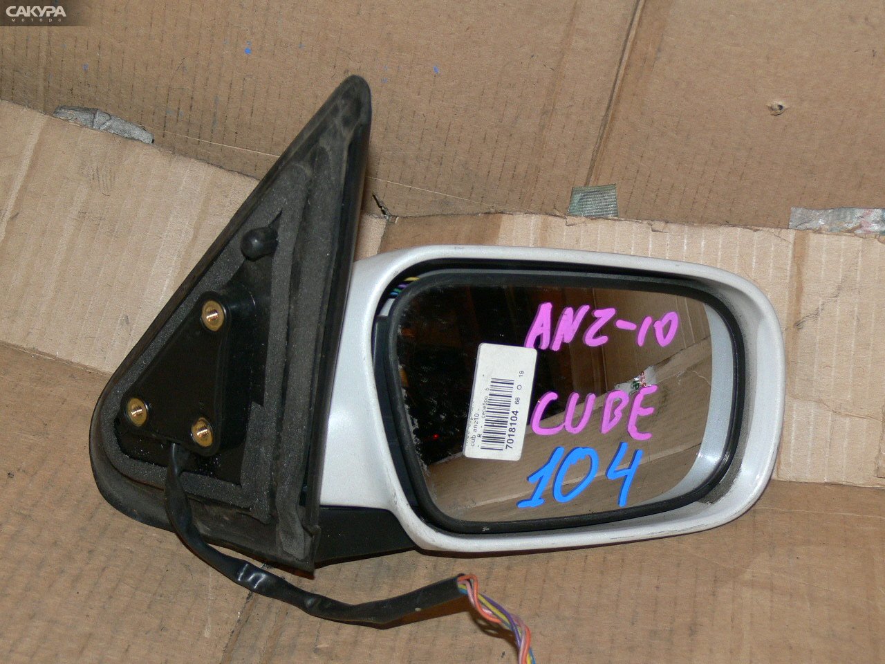 Зеркало боковое правое Nissan Cube ANZ10: купить в Сакура Иркутск.