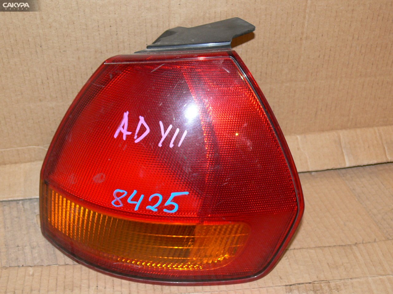 Фонарь стоп-сигнала правый Nissan AD VY11 220-24765: купить в Сакура Иркутск.