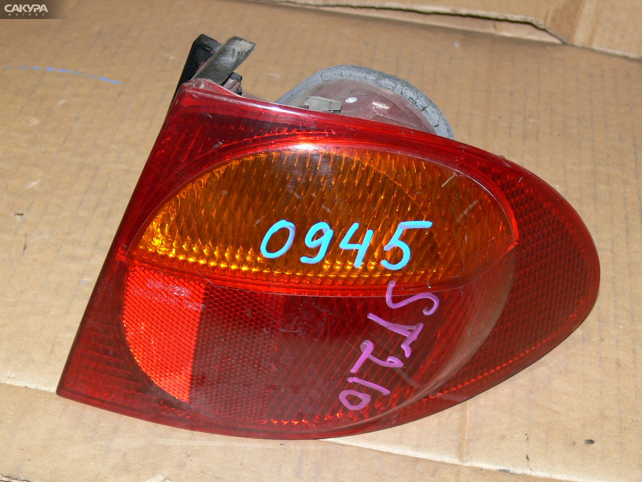 Фонарь стоп-сигнала правый Toyota Caldina ST215G 21-36: купить в Сакура Иркутск.