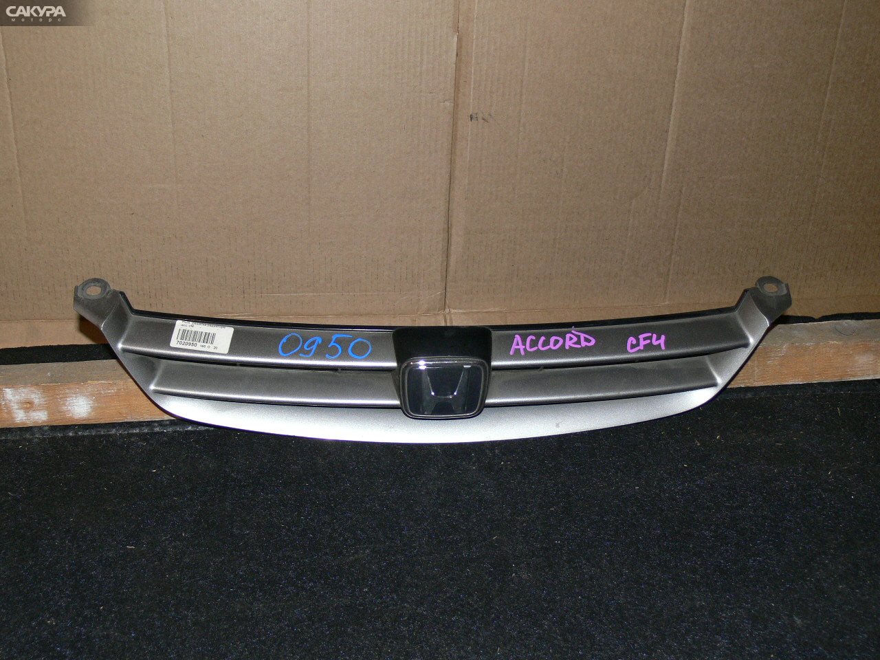 Решетка радиатора Honda Accord CF4: купить в Сакура Иркутск.