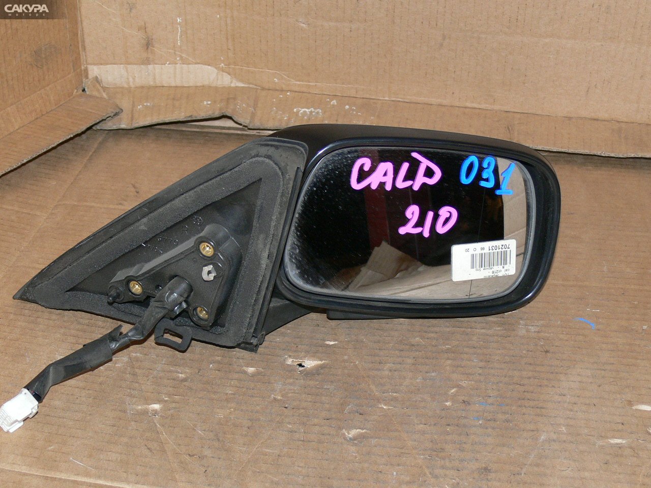 Зеркало боковое правое Toyota Caldina CT216G: купить в Сакура Иркутск.